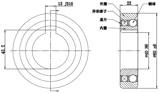 (WOK)CSK40P-結構圖.png